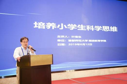 �п�Ժ�о��T�����g������Ԓ�ĕr�����̽o���ӵĔ��W�\��׌�����