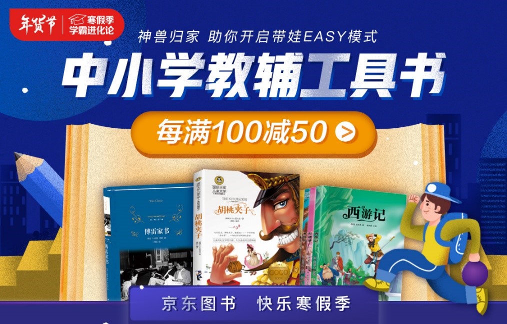 �����W(xu��)���e������ ���|�D���Ƴ������ټ�������