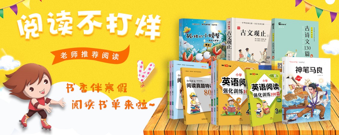 �����W(xu��)���e������ ���|�D���Ƴ������ټ�������