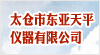 太倉(cāng)市東亞天平儀器有限公司