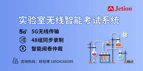 ��Ʒ���]�����ǌ�(sh��)�(y��n)�ҟo�����ܿ�ԇϵ�y(t��ng)