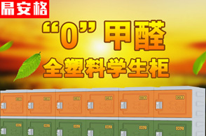 �L�������װ��񌍘I(y��)���޹�˾���O(ji��n)���