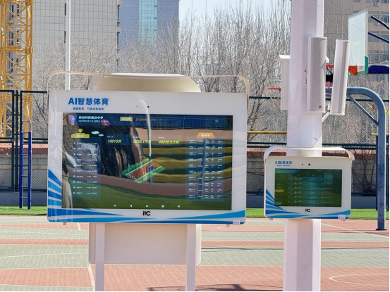 itcɷAIǻwϵy(tng)׌(ni)ɹ_(d)ЌW(xu)wn׃