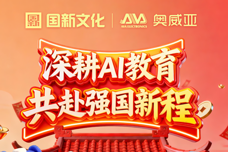 ���AI���������������³̡����W����2026�������R�~