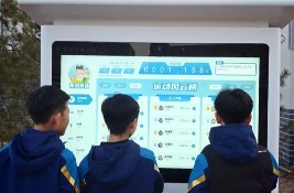 AI�ǻ۲و��Ͼ��������W�����i�\���¡��ǡ���