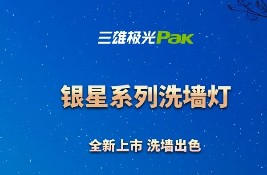 ��Ʒ���] | ���ۘO���y��ϵ��ϴ����