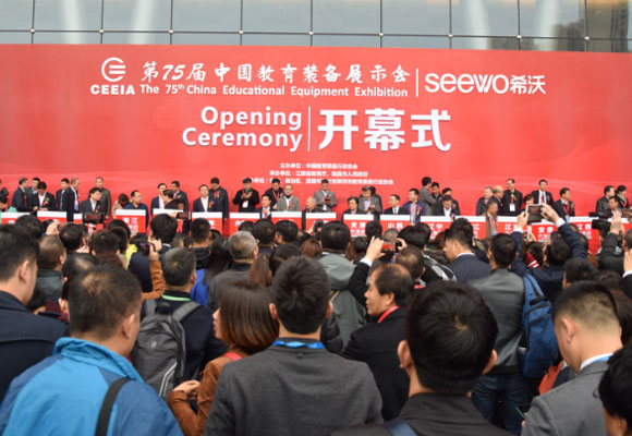 ��75���Ї������b��չʾ���ڽ����ϲ��_Ļ