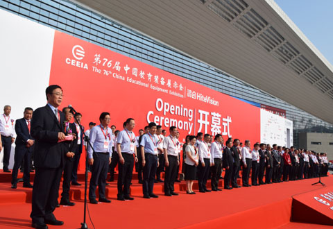 ��76���Ї������b��չʾ�����ؑcʢ���_Ļ