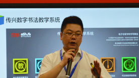 �®aƷ���¼��g���³ɹ��l��