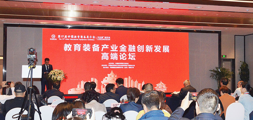 ���b�a�I���ڄ���Փ��