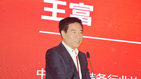 ���b���Ä���Փ��