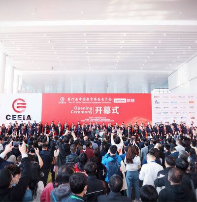 ��78���Ї�(gu��)�����b��չʾ��(hu��)���ؑcʢ���_(k��i)Ļ