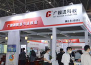 �Vҕͨ�y�ǻە�(sh��)�����������78���Ї�(gu��)�����b��չ