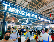 ����AI�u��ϵ�y�@�G��79���Ї������b��չʾ��